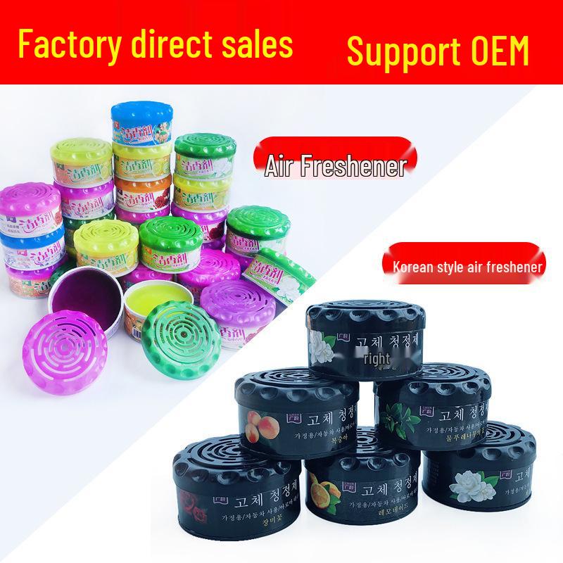 Indoor Aroma Air Freshener: Solid Fragrance for Home, Car, and Bathroom Deodorizing