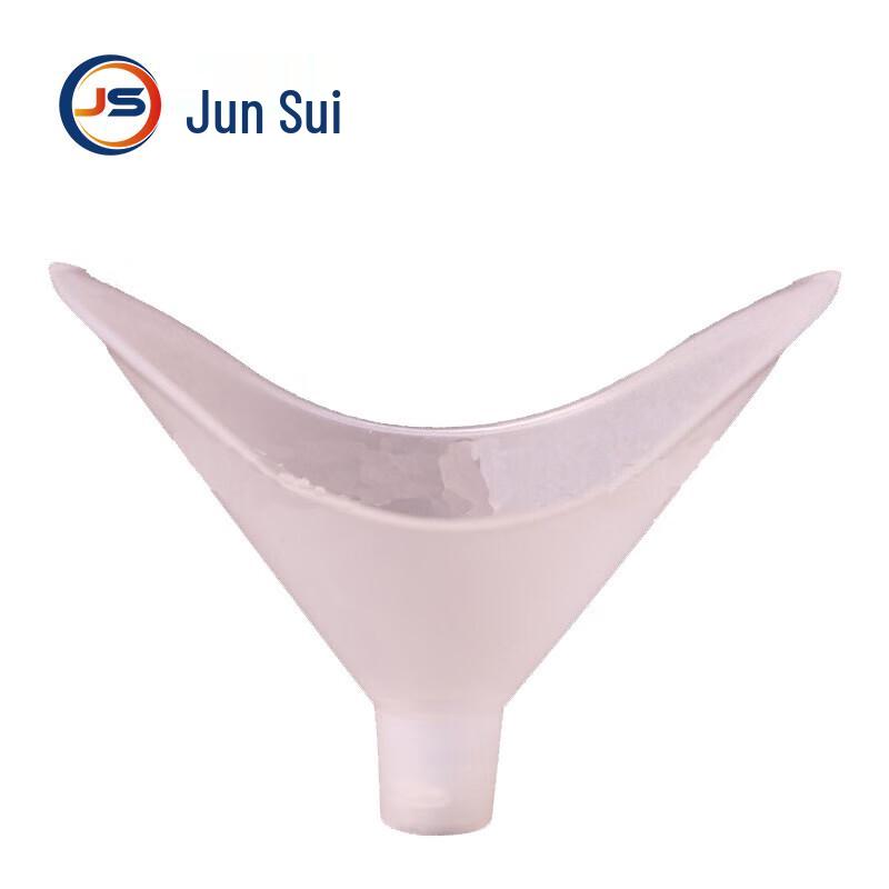 JunSui Track & Field Competition Equipment Collection