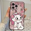 M-Marie Cat Cute Phone Case For IPhone 1716 15 14 13 Pro Max 11 12 Mini X Xs XR Black Silicone Cover