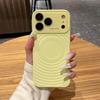 Wave Pattern Magnetic Suction Case for iPhone 17 Pro Max - Compatible with 17 Large Windows, Apple 16, and iPhone 14/15.