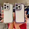 Diamentowe Uszy Kota Odpowiednie do Etui na Telefon IPhone16 Gradientowy Brokatowy Puder Apple 15 All Inclusive 14ProMax Miękkie Etui 13