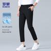 Men's BL02 Ice Silk Business Casual Cropped Pants