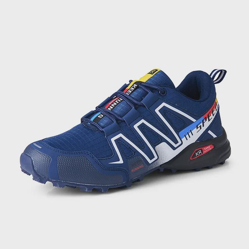 Men's Trendy Outdoor Cross-Country Running and Hiking Shoes - Personalized Fashionable Casual Footwear