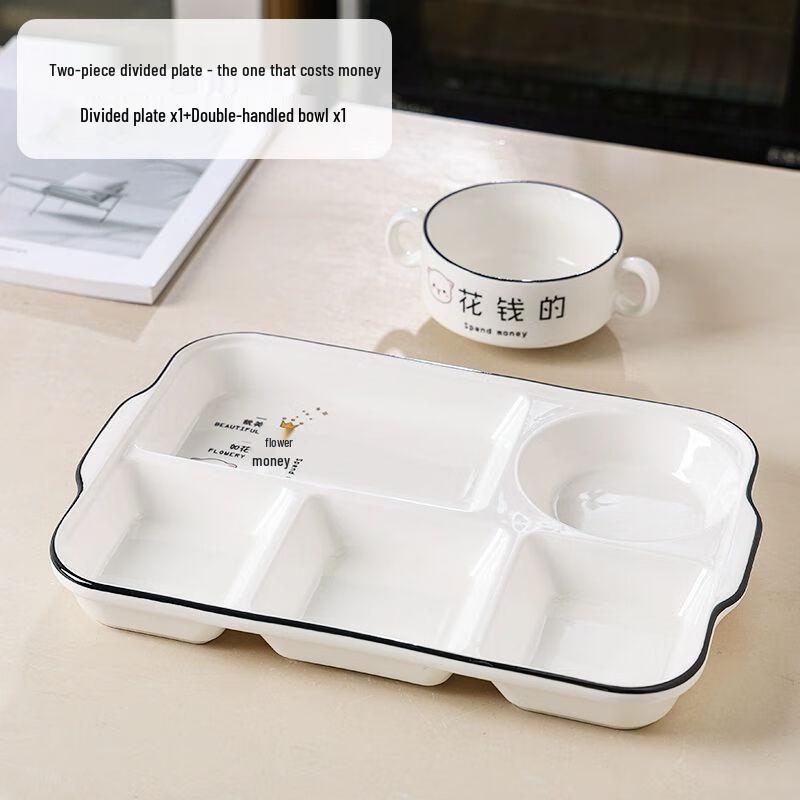 Rectangular Deep Ceramic Partitioned Dinner Plate