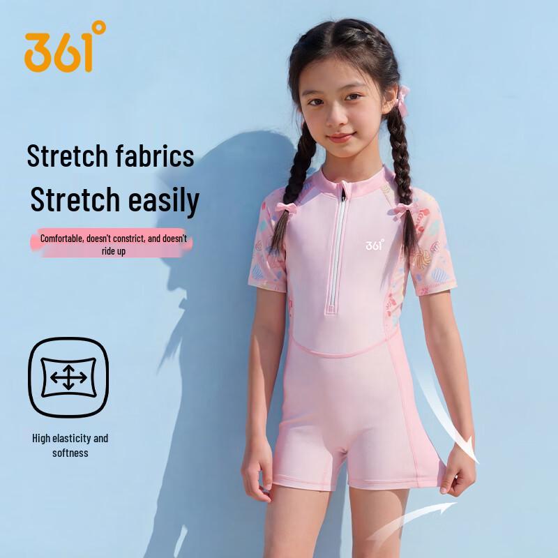 361° Mädchen Einteiler Trainingsbadeanzug