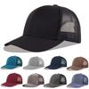 Unisex Classic Trucker Cap Outdoor Hunter Adjustable Cap Mesh Panels Vintage Baseball Cap for Man Women