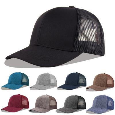 Unisex Classic Trucker Cap Outdoor Hunter Adjustable Cap Mesh Panels Vintage Baseball Cap for Man Women