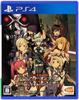 Sword Art Fatal Bullet [PS4] Online