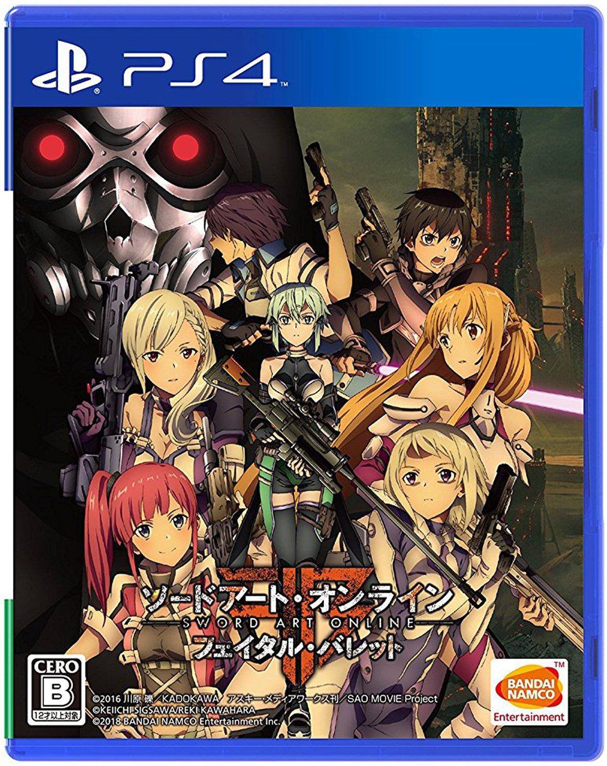 Sword Art Fatal Bullet [PS4] Online