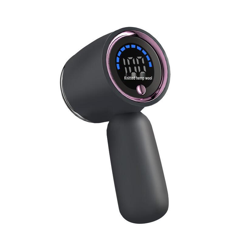 ZISIZ Handheld Lint Remover
