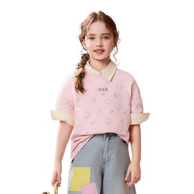 ASK JUNIOR Girls' Summer Short Sleeve T-Shirt