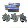 Motorcycle Front Rear Brake Pads for YAMAHA FZ-07 2014-2017 MT-07 1WS3 2014 1WSK 2016 1WSN 2017 FJ09 2015- FZ-09 2014-2016