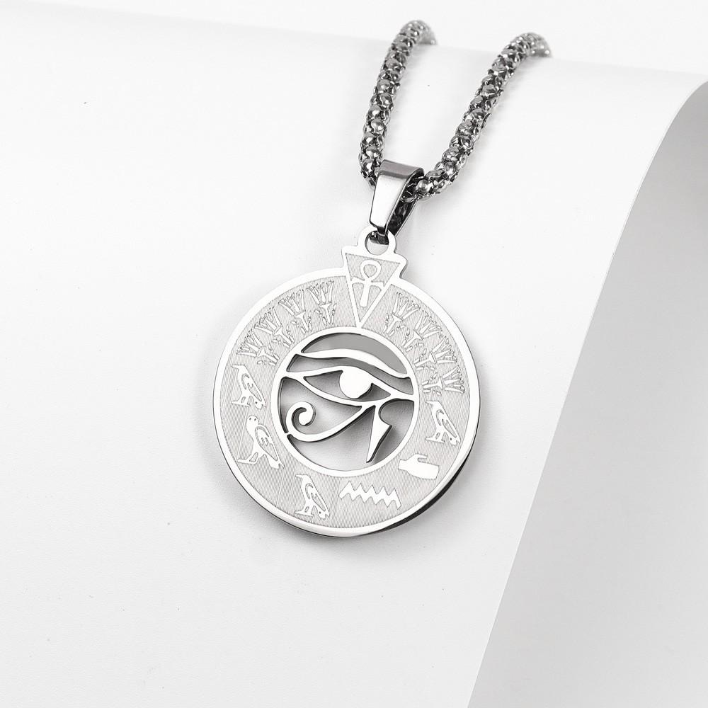Ancient Egyptian Eye of Horus Hollow Pendant Hip Hop Men's Titanium Steel Necklace
