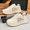 High Quality Thin Forrest Gump Shoes Dad Shoes Flat Bottom Light Breathable Sports and Leisure Shoes