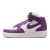 Nike Air Force 1 07 Mid Tokyo 2003 Women Sneakers Purple Viotech Summit-White DZ4865-503