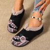 Winter Cotton Shoes Embroidered Bag with Middle-aged and Elderly Warm Ethnic Wind Comfortable Soft Sole Mother Cotton Shoes