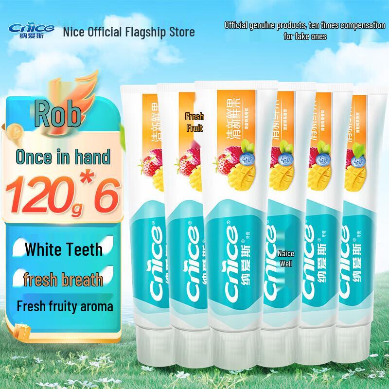 NICE Cool Iced Chrysanthemum Toothpaste