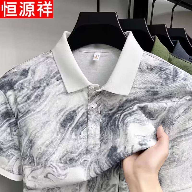 Hengyuanxiang Men's Summer Polo Shirt