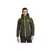 Nike Logo Zip Hooded Down Jacket Men Outerwear Olive-Green DV0754-326