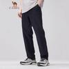 CAMEL Men's Quick-Dry Sun Protection Hiking Pants