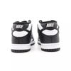 FQ8784-100 Nike Dunk Mid Panda Black White (Men's)