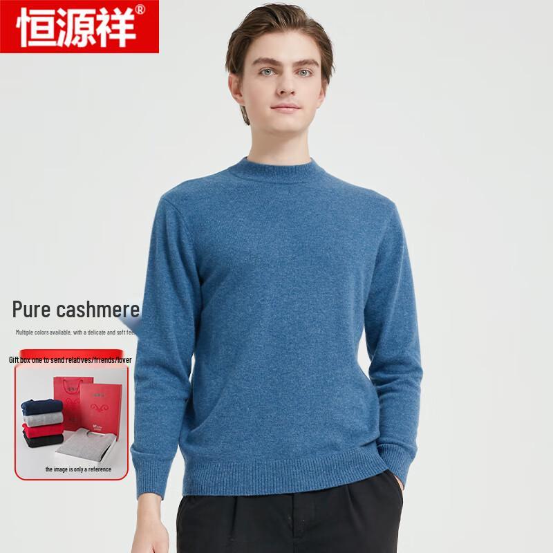 Hengyuanxiang Men's Pure Cashmere Pullover Sweater