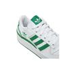 Adidas Forum Bold IH2482 White Sneakers