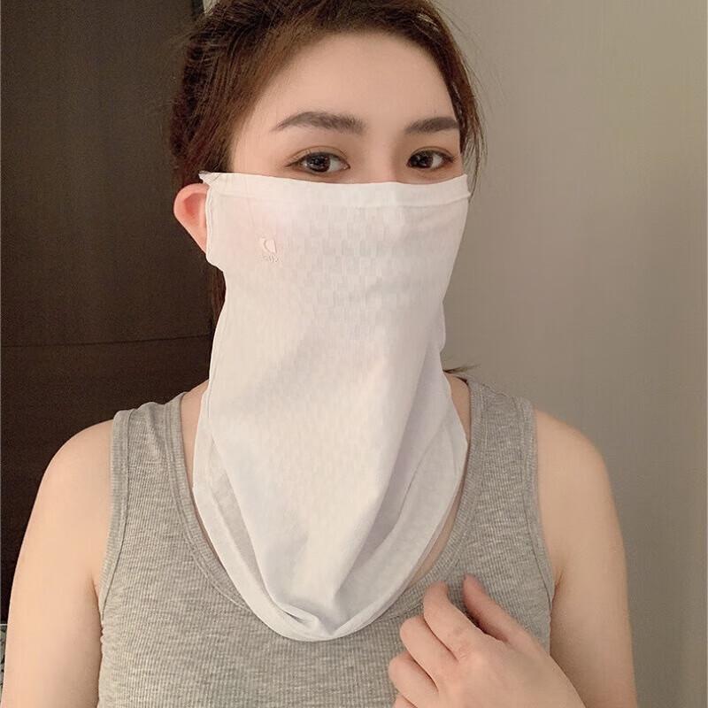 Outdoor Cycling Sun Protection Face and Neck Mask