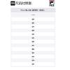 FILA Classic Boarder Og Leisure Shoes Black 1XM01131_021