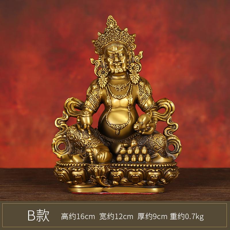 Žlutá Sochy Plná Měď Buddha Jedoucí na Drakovi Bílá Černý Bůh Bohatství Domácí Pracovna Sh
