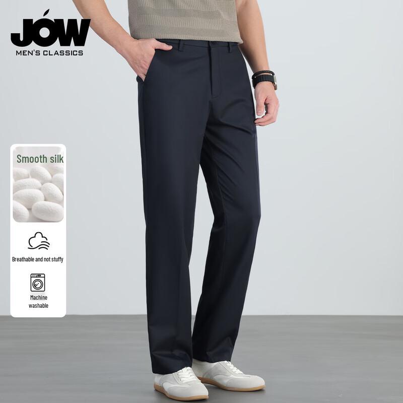 JOW Men s Summer Silk Blend Business Casual Straight-Leg Pants 33