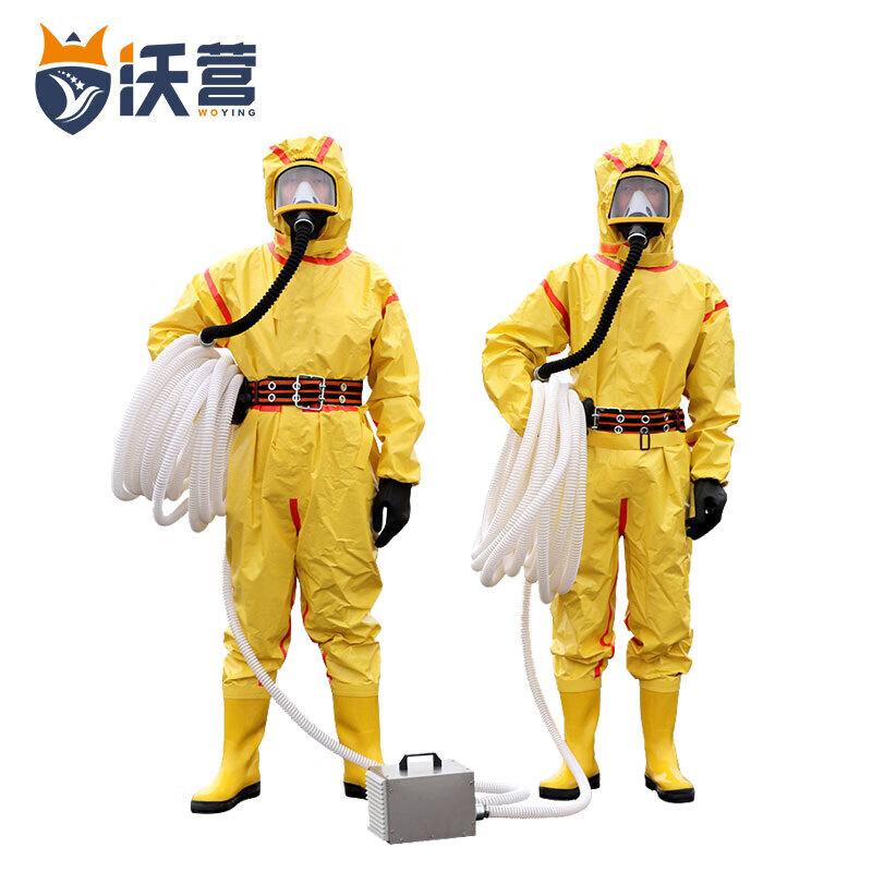 Woying Self-priming Electric Air-Supply Long-Tube Respirator