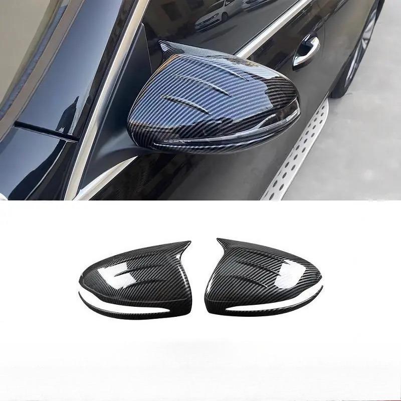 Für Mercedes-Benz X167 GLS W167 GLE V167 GLE W464 G-Klasse modifizierte Rückspiegel-Schutzabdeckung dekorative Schale