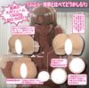 Hypnotic Sex The Case of Kurashiki Reika Favorite Positions DX Limited Edition Education - Reika's