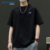 Jeanswest Men's 2026 Trendy Cotton Short Sleeve T-Shirt