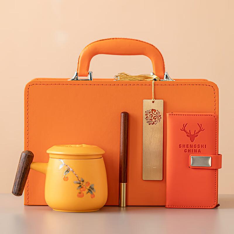 Persimmon Fortune Office Gift Set