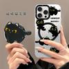 Black Cat Bracket Is Suitable for Apple 16promax Magnetic Mobile Phone Case 13 Cute Anti-drop 15 Advanced Sense 14 Niche 12