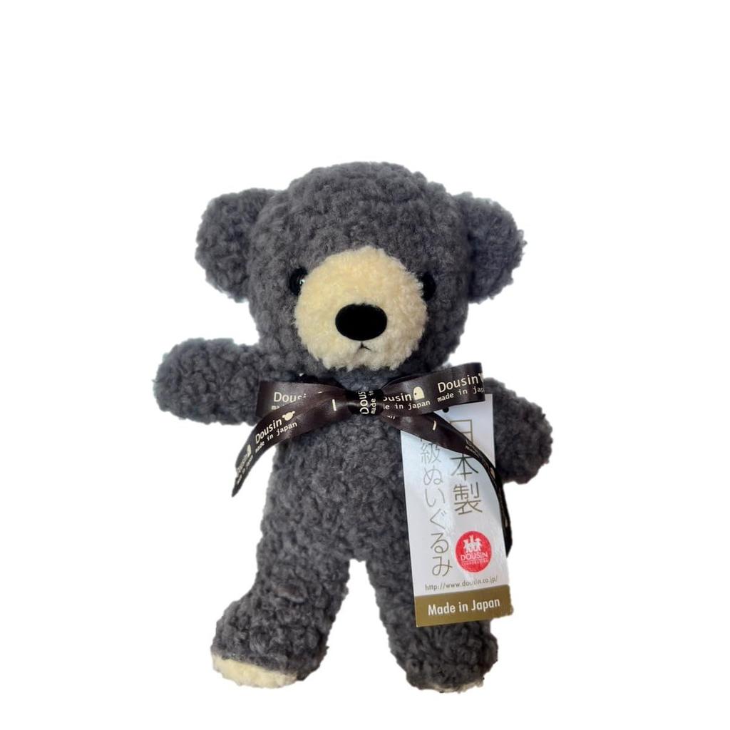Custom color childhood tag ribbon fluffy bear S charcoal gray made Japan stuffed animal teddy birthday gift celebration.