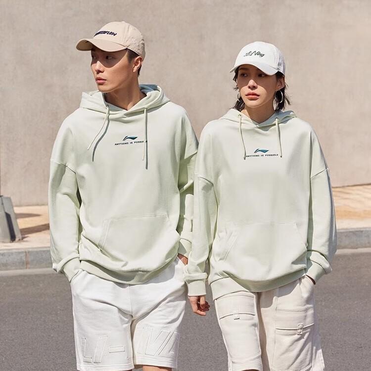 Li Ning Sweatshirt Unisex Pale Greenish White Jade AWDUC41-2