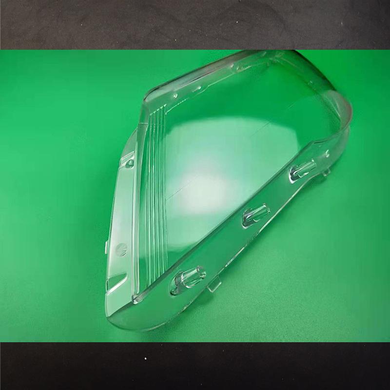 Car Front Headlight Cover Lens Glass Headlamps Transparent Lampshade Lamp Shell Masks For Volkswagen Tiguan