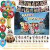 G&Gravity F-Falls Theme Birthday Party Decoration Cartoon Backdrop Banner Cake Topper Number Balloon Baby Shower Party Supplies