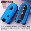 [YANMW] Compatible Daihatsu Key Case, Remote Controller, Key Holder, Daihatsu Key Cover, Premium TPU,