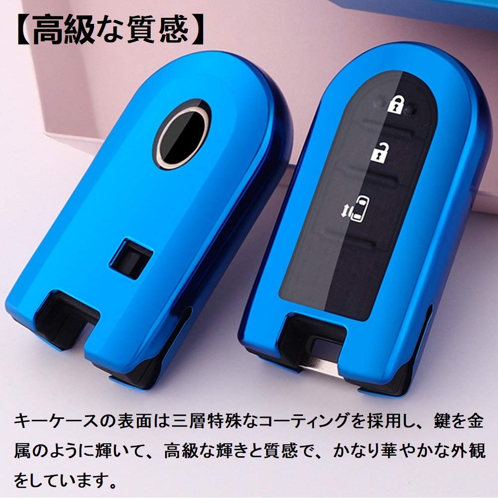 [YANMW] Compatible Daihatsu Key Case, Remote Controller, Key Holder, Daihatsu Key Cover, Premium TPU,