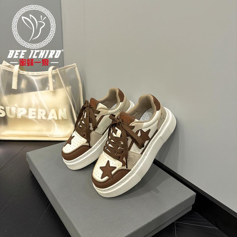 Trend Fashion Women's Shoes Versatile Soft Baseplate Shoes Girls Casual Breathable Thick-soled Lace-up Leather Shoes