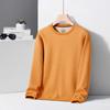 Yiliteng Men's Loose Fit Pullover Round Neck Sweatshirt YTMPY25