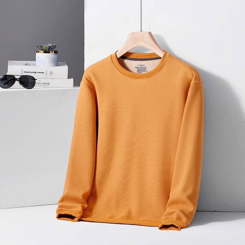Yiliteng Men's Loose Fit Pullover Round Neck Sweatshirt YTMPY25
