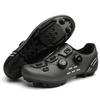 Summer and Autumn Unlocked Cycling Shoes Men's Power Road Bike Fashion Lock Shoes Bicycle Shoes Mountain Bike Women