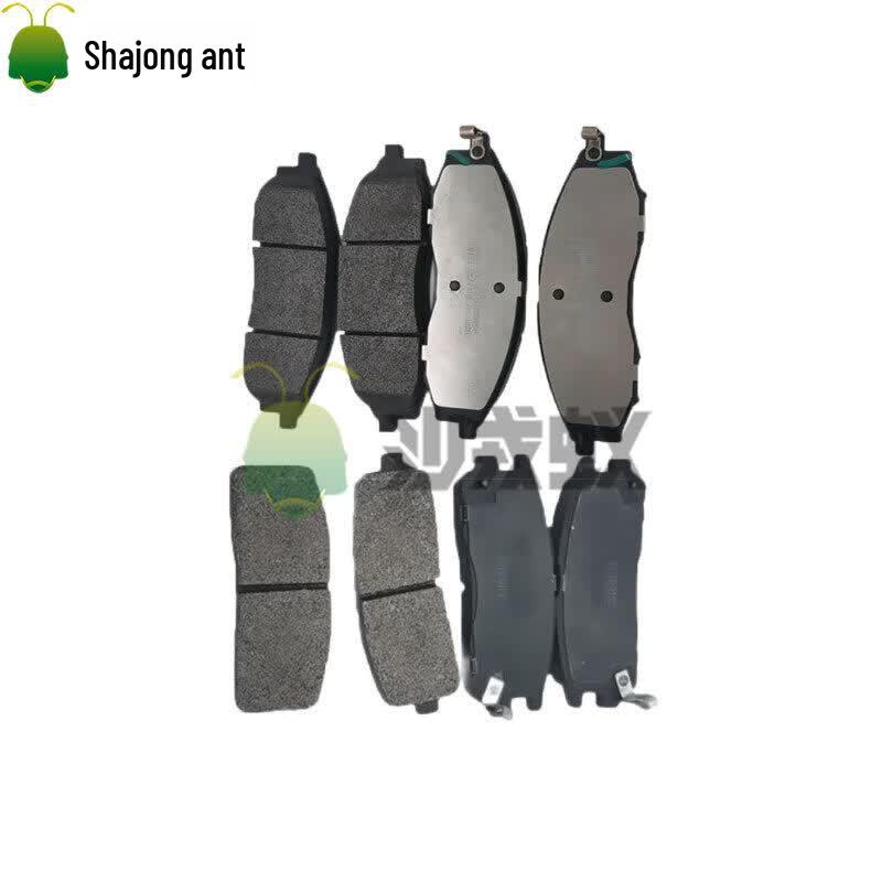 Brake Pad and Shoe Set for BJ80 Warrior CTL151A