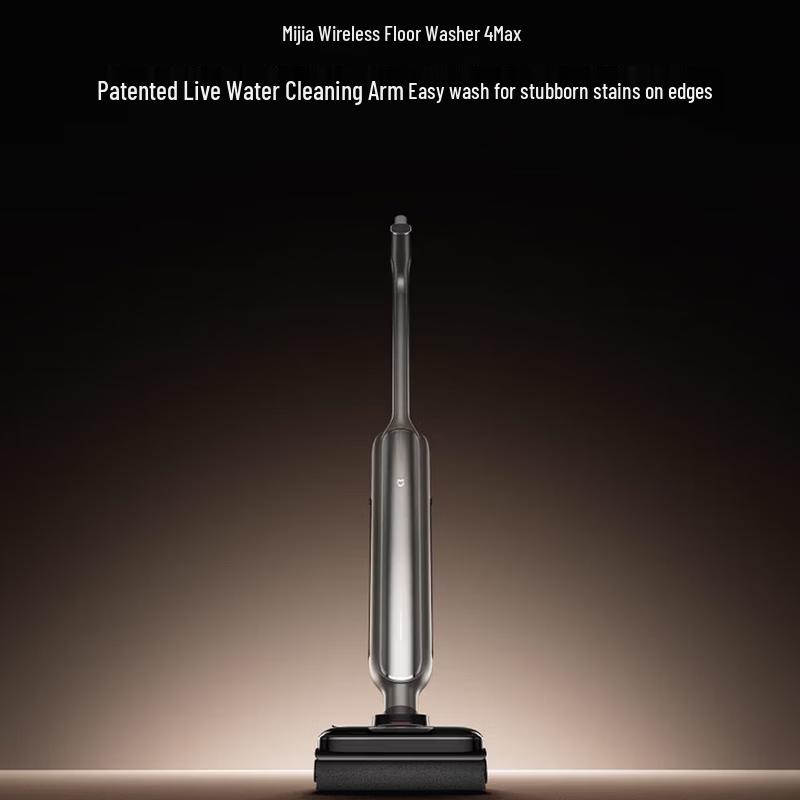 Xiaomi Mijia Wet Dry Vacuum 4Max