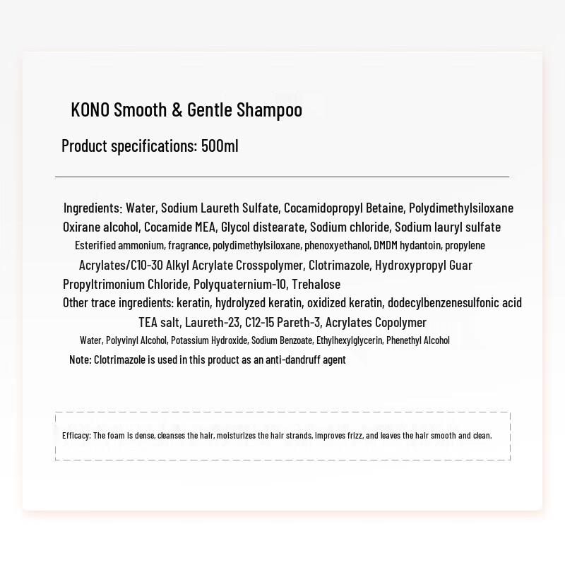 KONO Lightweight Oil Control & Smoothing Shampoo Duo